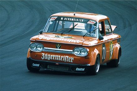 NSU TTS